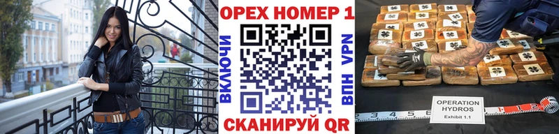 Какие есть наркотики Грайворон Кокаин  Мефедрон  АМФ  Каннабис 
