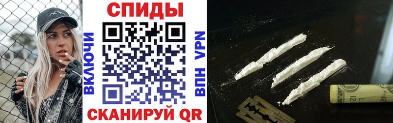 блэк спрут онион  Грайворон  АМФ Розовый 