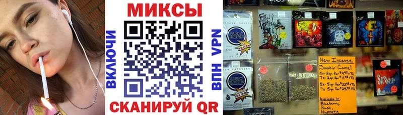 БУТИРАТ жидкий экстази  Грайворон 