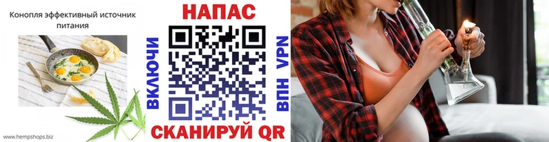 где купить наркотик  Грайворон  Еда ТГК марихуана 