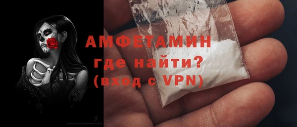 ALPHA PVP Алзамай