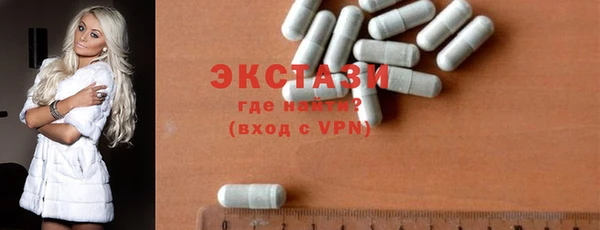 марки nbome Алексеевка