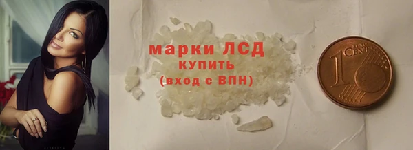ALPHA PVP Алзамай
