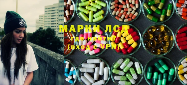 ALPHA PVP Алзамай