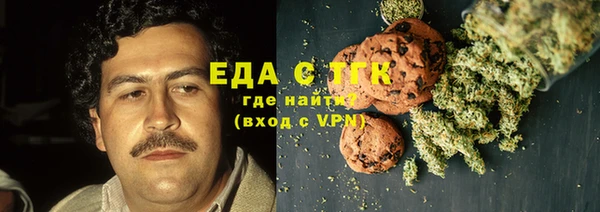 ГАЛЛЮЦИНОГЕННЫЕ ГРИБЫ Алексин