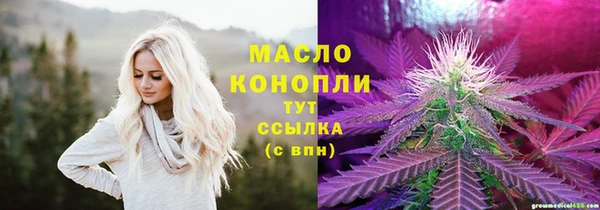 ГАЛЛЮЦИНОГЕННЫЕ ГРИБЫ Алексин