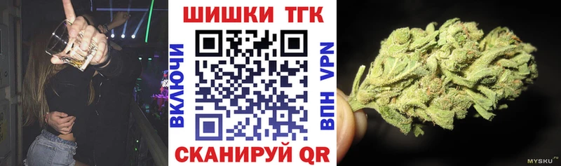 Бошки Шишки SATIVA & INDICA даркнет сайт Грайворон